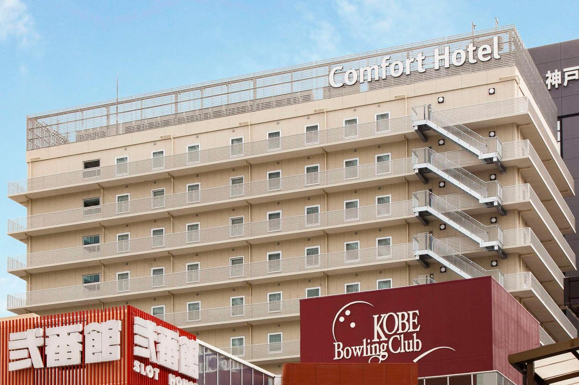 Comfort Hotel Era Kobe Sannomiya Buitenkant foto